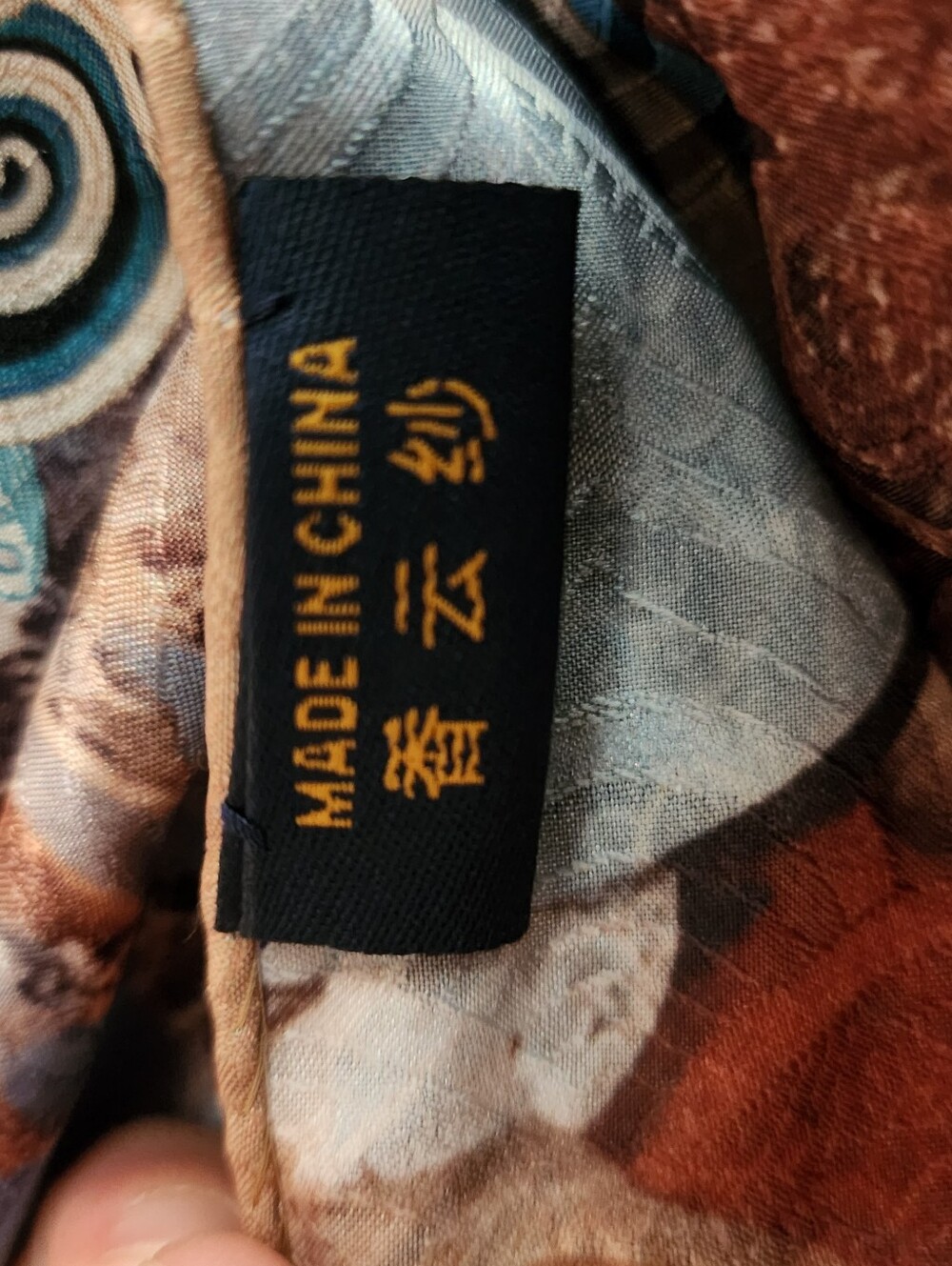 Oriental Big Squared Silk Dragon and Zhang Qian Military Silk Road - Picture 7 of 8
